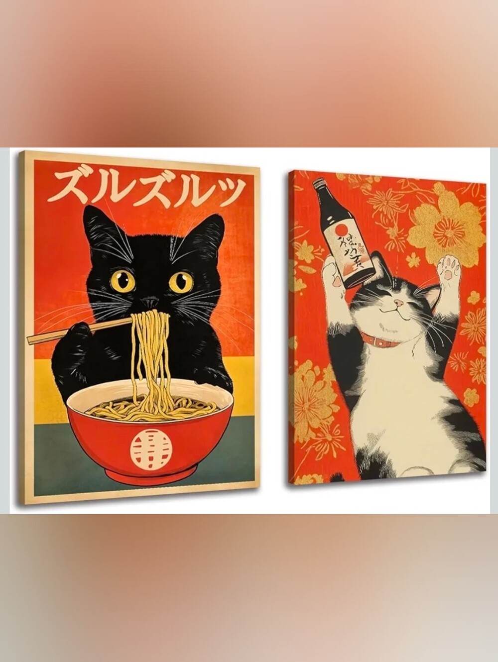Set  2, Japanese Style Cat Canvas Wall Art Prints Vertical Red Black Gold 16X12"